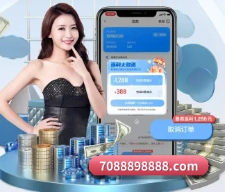 乐鱼 APP（leyu）
